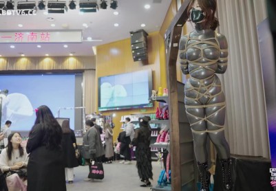 【半岛束艺台】【落叶】感官于市：绳