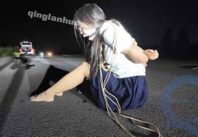 【一绳所爱】被绑架的幼师