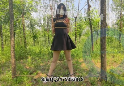 【青青河边草】幼师六一放假在家无聊，预约绳师户外镣铐押解，树林捆绑放置强高，回程上车被路人发现