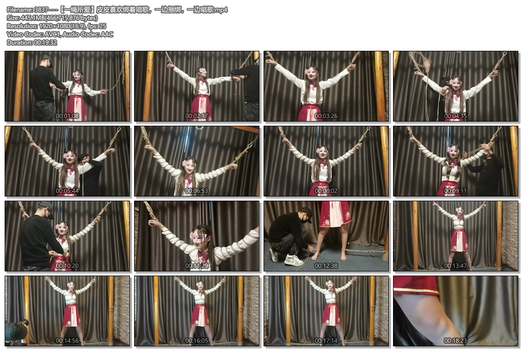 3837----【一绳所爱】皮皮喜欢绑着唱歌，一边捆绑，一边唱歌.jpg