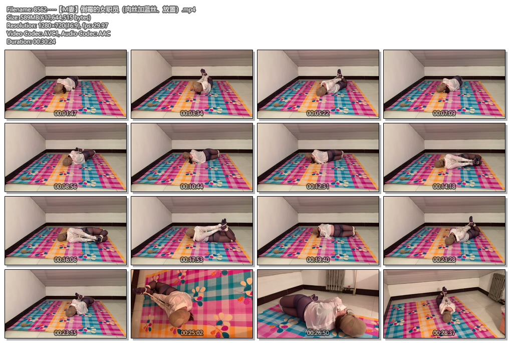 8562----【M妻】倒霉的女职员（肉丝加蓝丝、放置）.jpg