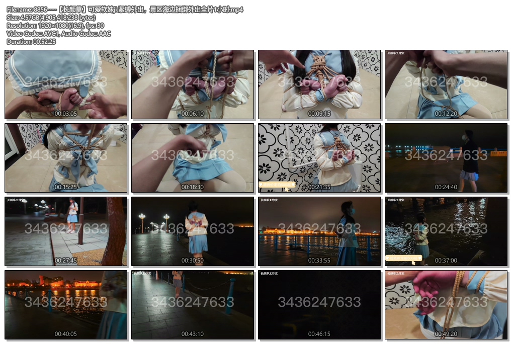 8856----【长颜草】可爱软妹jk紧缚外出，景区海边捆绑外出全片1小时.jpg