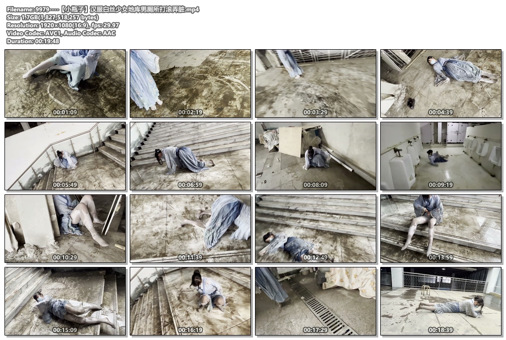 9979----【小瓶子】汉服白丝少女地库男厕所打滚弄脏.jpg
