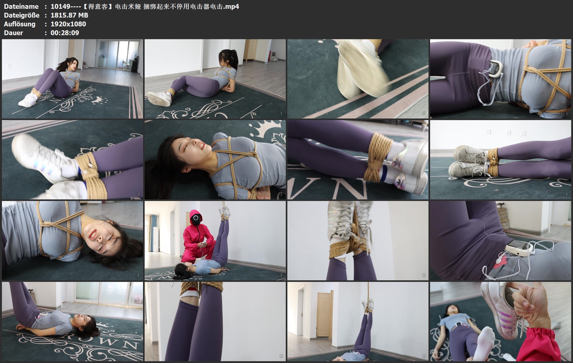 10149----【得意客】电击米娅 捆绑起来不停用电击器电击.jpg