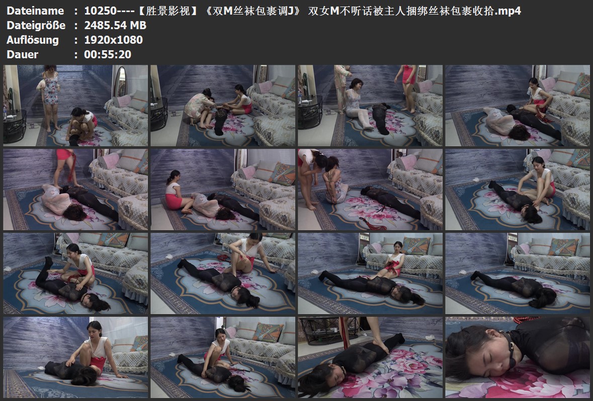 10250----【胜景影视】《双M丝袜包裹调J》 双女M不听话被主人捆绑丝袜包裹收拾.jpg