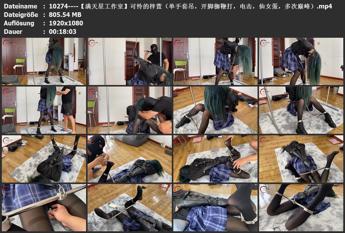 10274----【满天星工作室】可怜的梓萱（单手套吊，开脚枷鞭打，电击，仙女蛋，多次巅峰）.jpg
