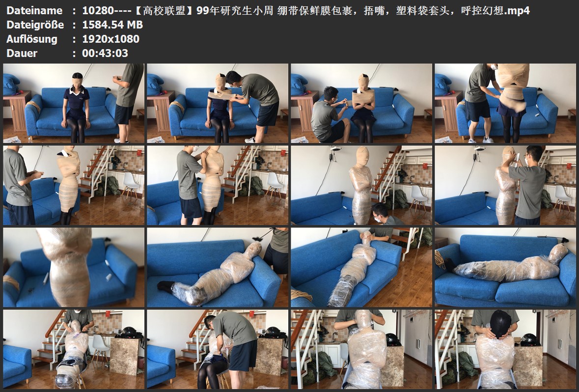 10280----【高校联盟】99年研究生小周 绷带保鲜膜包裹，捂嘴，塑料袋套头，呼控幻想.jpg