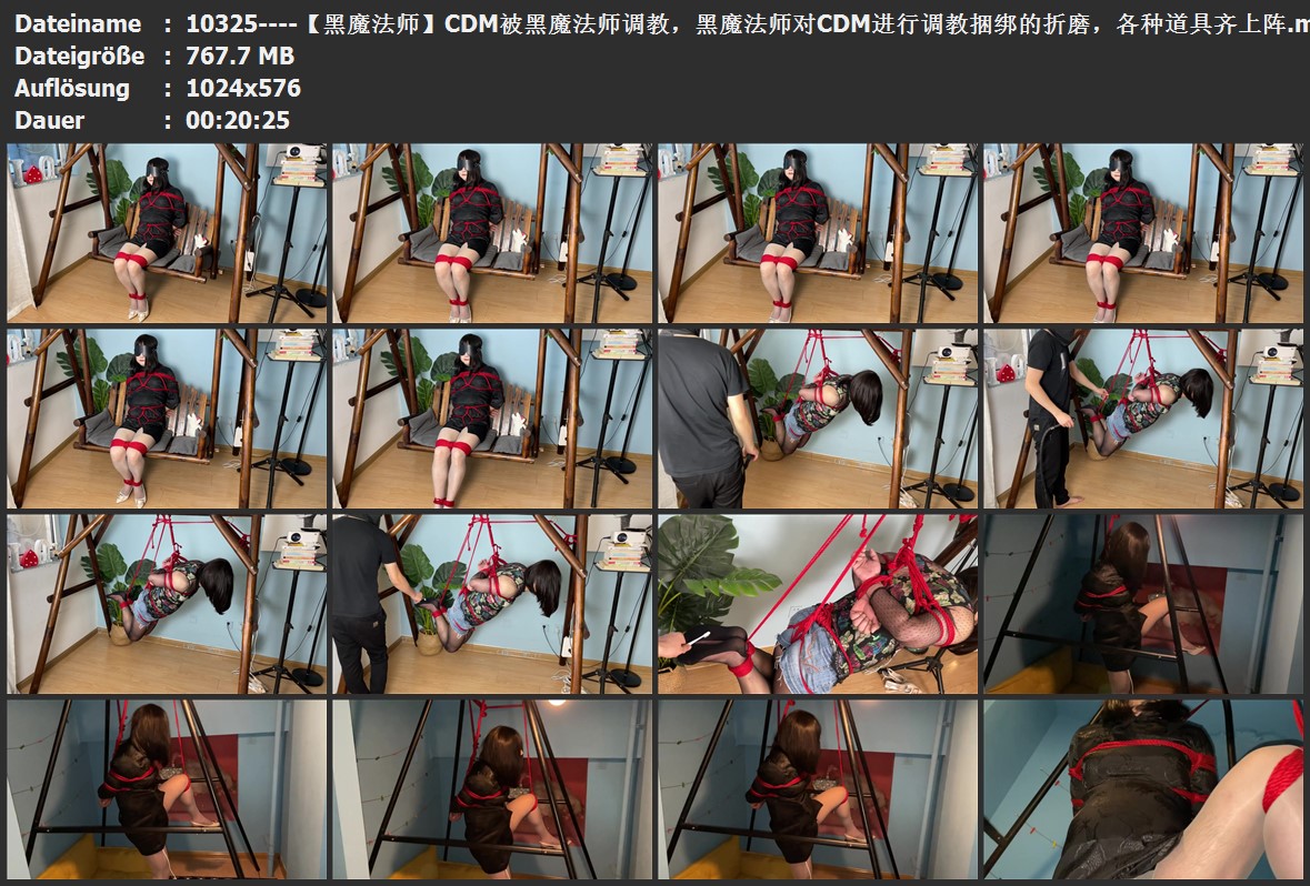 10325----【黑魔法师】CDM被黑魔法师调教，黑魔法师对CDM进行调教捆绑的折磨，各种道.jpg