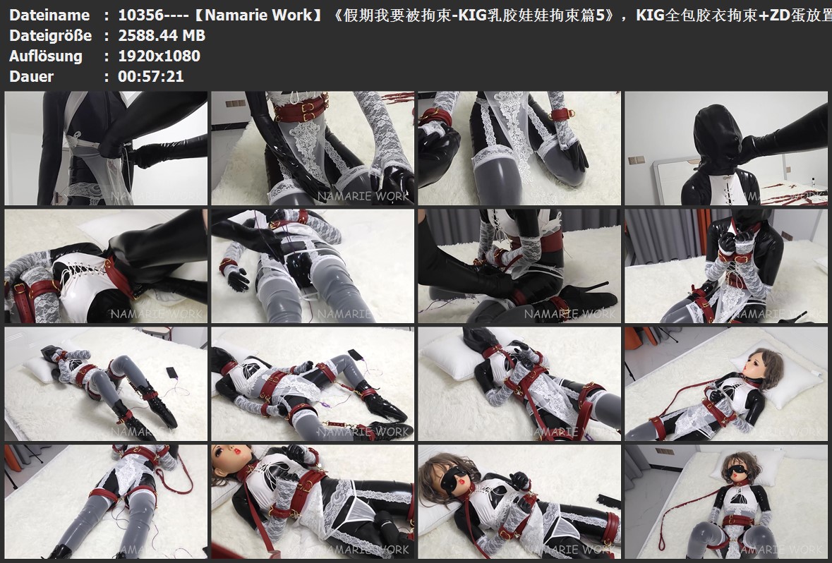 10356----【Namarie Work】《假期我要被拘束-KIG乳胶娃娃拘束篇5》，KIG全包胶衣拘束 .jpg