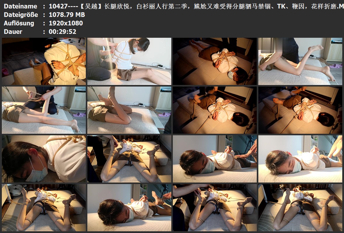 10427----【吴越】长腿欣悦，白衫丽人行第二季，尴尬又难受得分腿驷马禁锢、TK.jpg