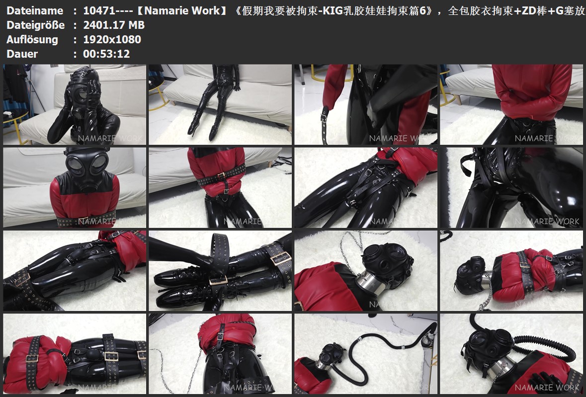 10471----【Namarie Work】《假期我要被拘束-KIG乳胶娃娃拘束篇6》，全包胶衣拘束 ZD.jpg