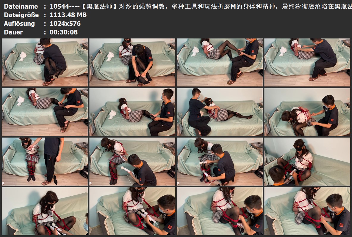 10544----【黑魔法师】对汐的强势调教，多种工具和玩法折磨M的身体和精神，最终汐彻底.jpg