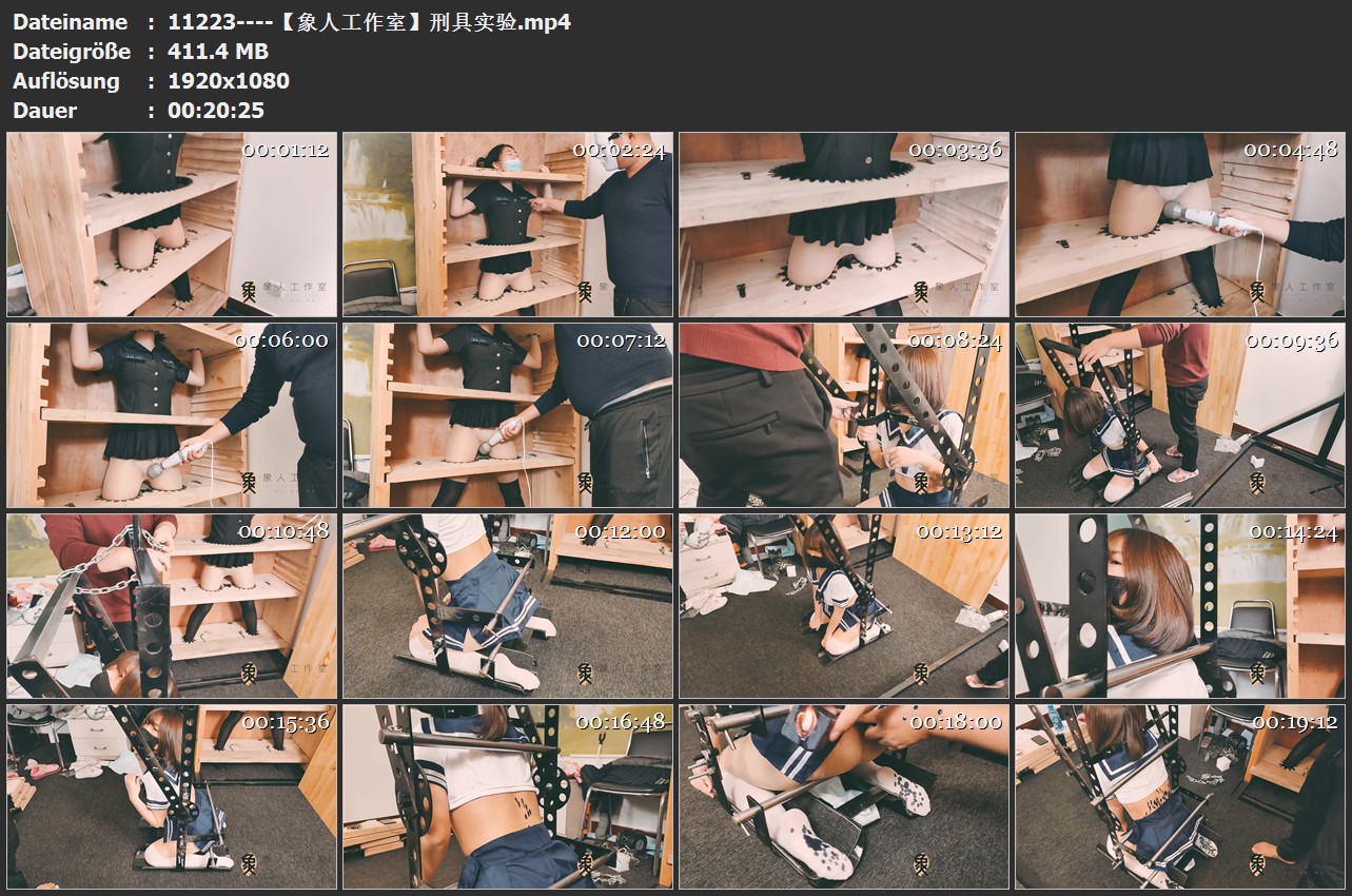11223----【象人工作室】刑具实验.jpg