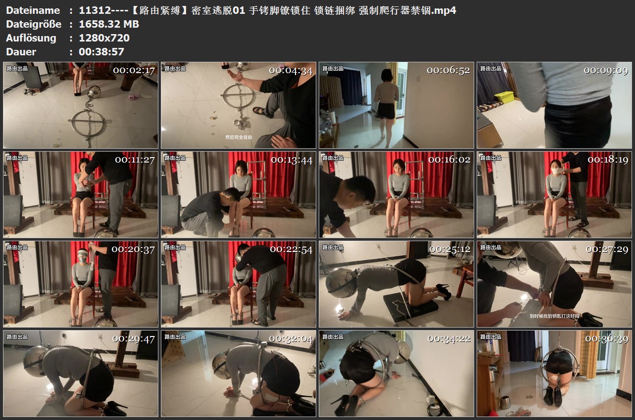 11312----【路由紧缚】密室逃脱01 手铐脚镣锁住 锁链捆绑 强制爬行器禁锢.jpg