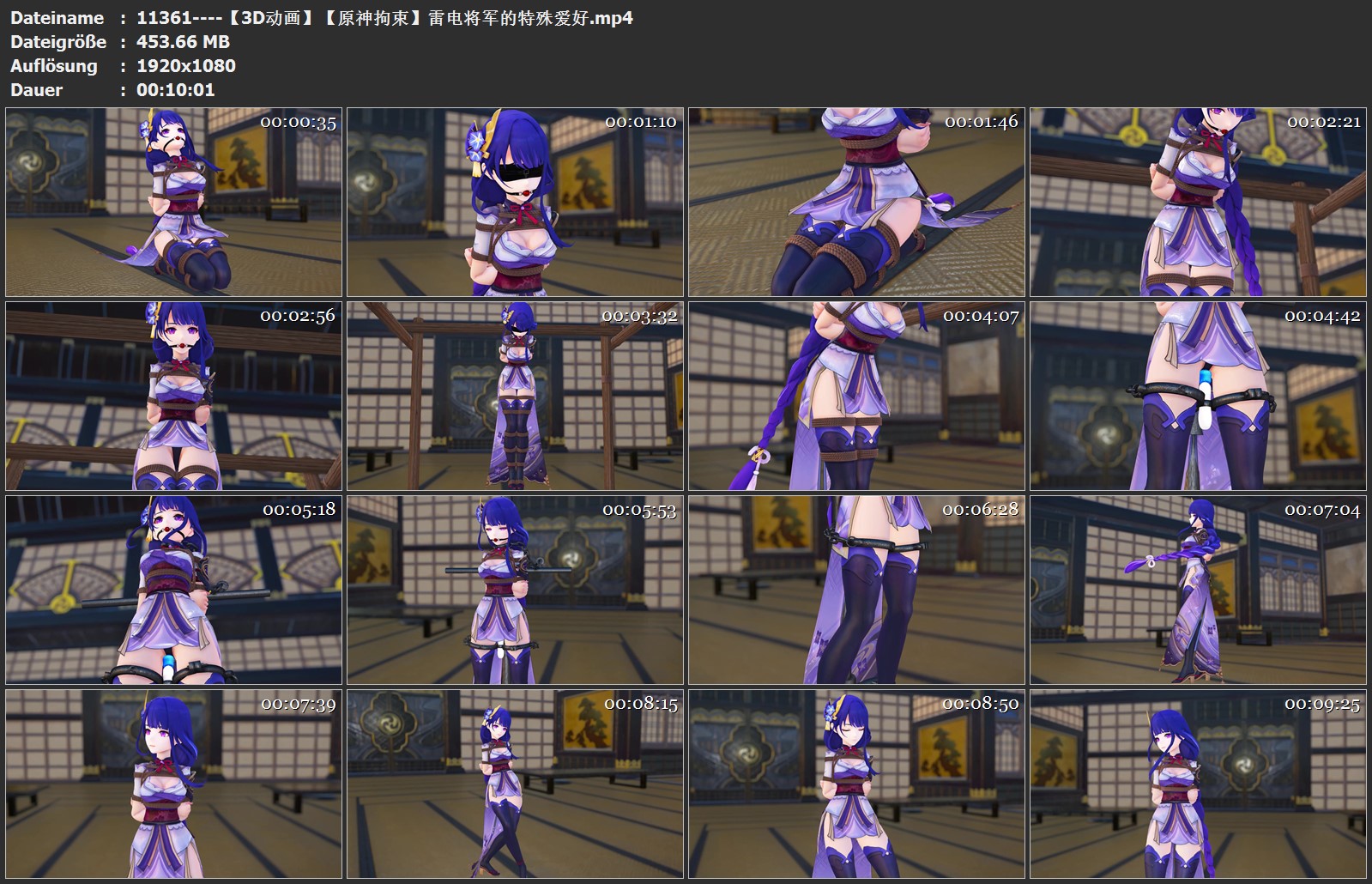 11361----【3D动画】【原神拘束】雷电将军的特殊爱好.jpg