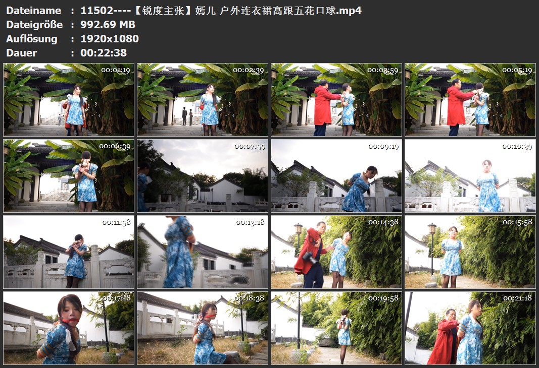 11502----【锐度主张】嫣儿 户外连衣裙高跟五花口球.jpg