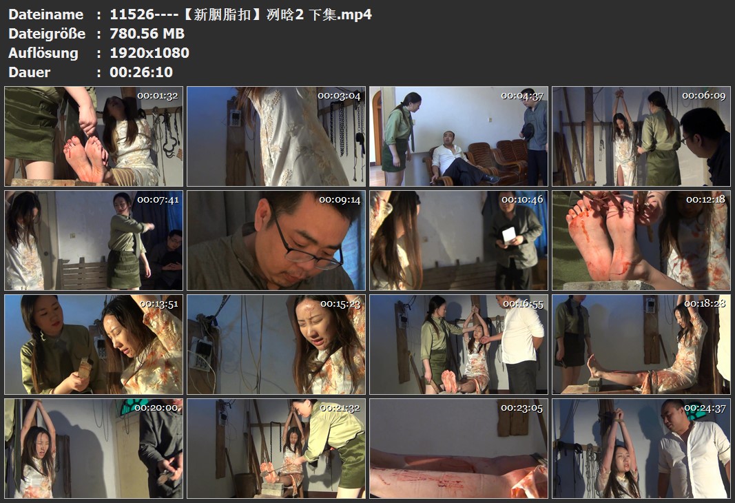 11526----【新胭脂扣】冽晗2 下集.jpg