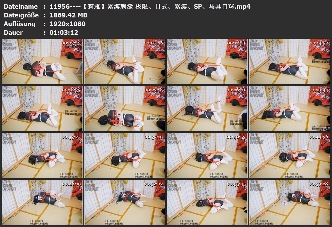 11956----【莉雅】紧缚刺激 极限、日式、紧缚、SP、马具口球.jpg