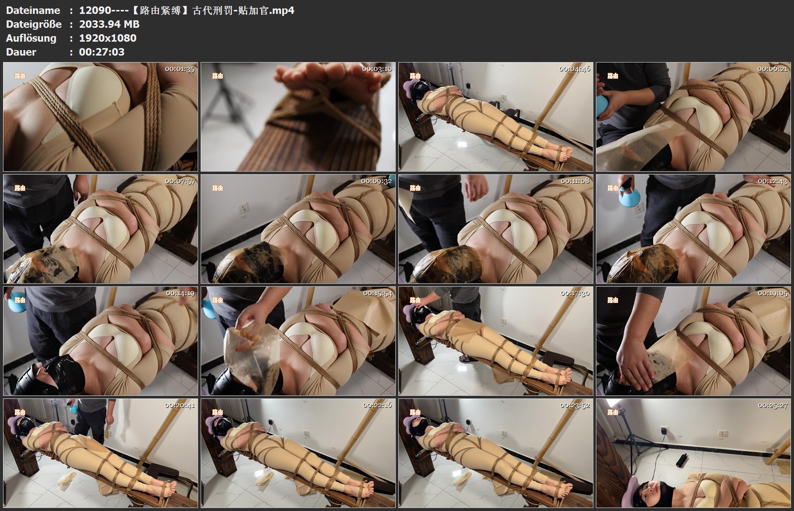 12090----【路由紧缚】古代刑罚-贴加官.jpg