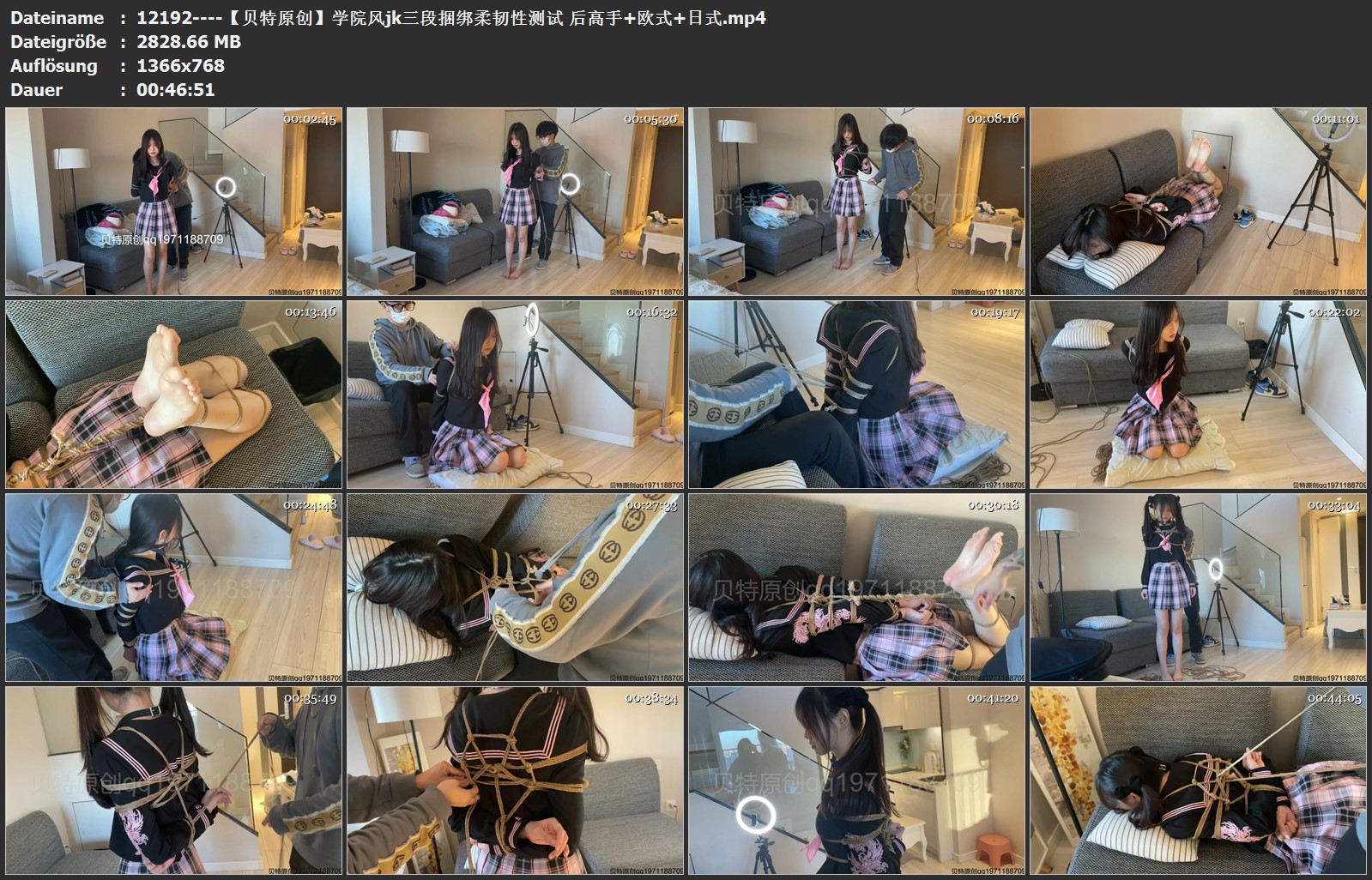 12192----【贝特原创】学院风jk三段捆绑柔韧性测试 后高手 欧式 日式.jpg
