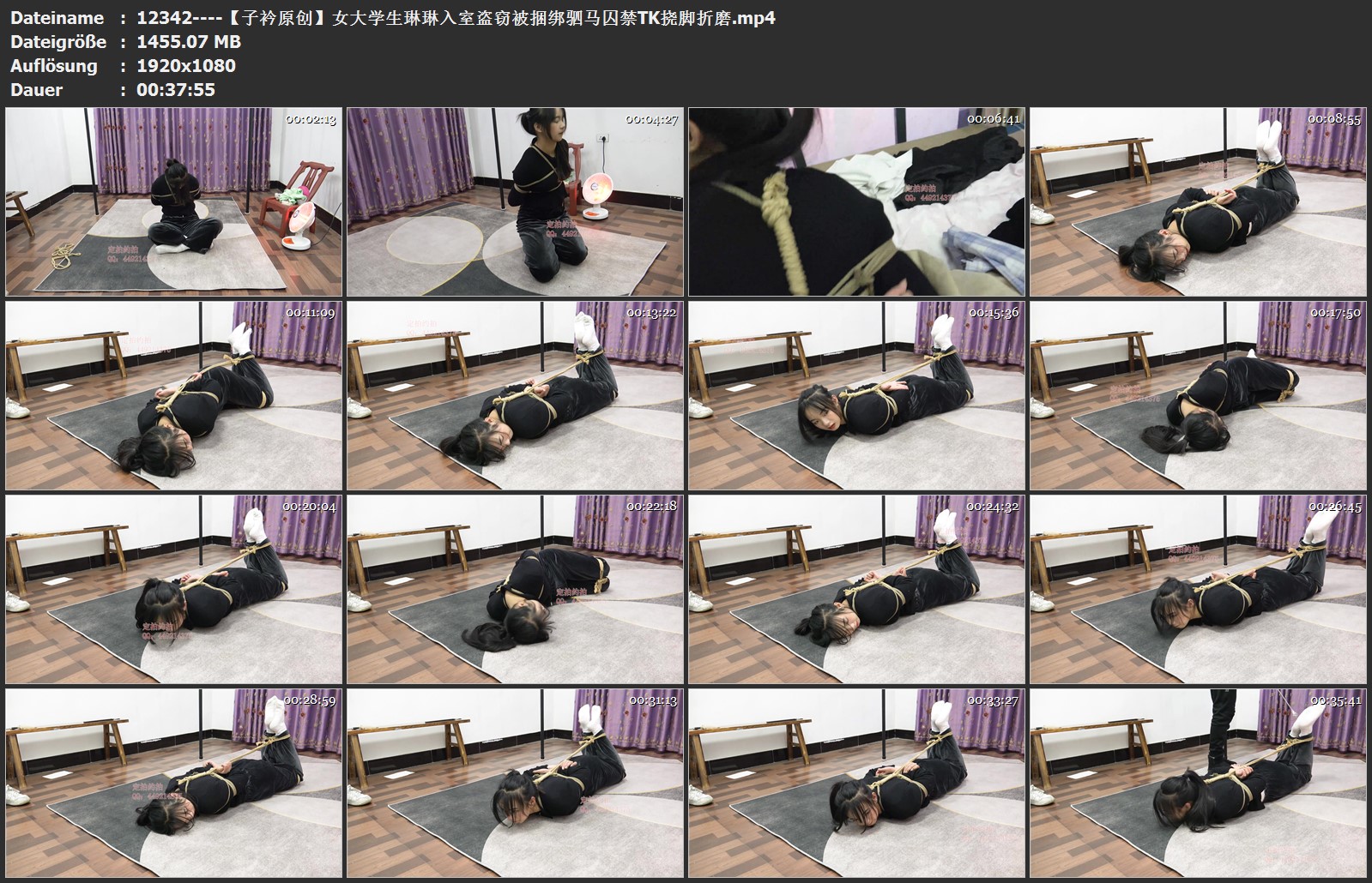 12342----【子衿原创】女大学生琳琳入室盗窃被捆绑驷马囚禁TK挠脚折磨.jpg
