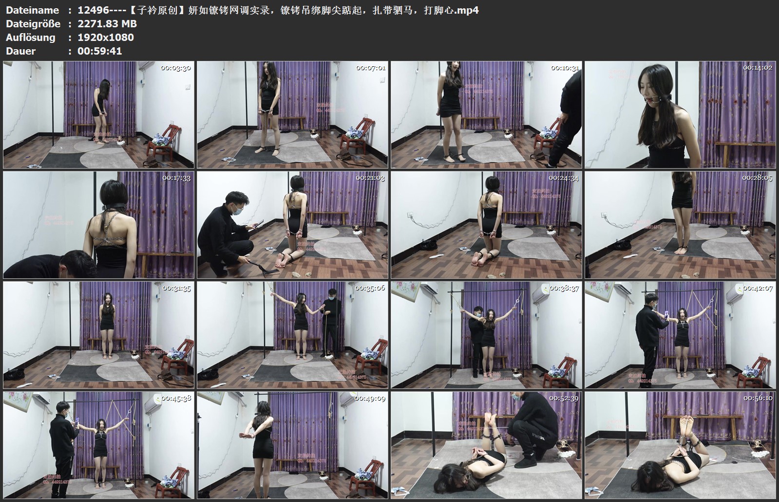 12496----【子衿原创】妍如镣铐网调实录，镣铐吊绑脚尖踮起，扎带驷马，打脚心.jpg