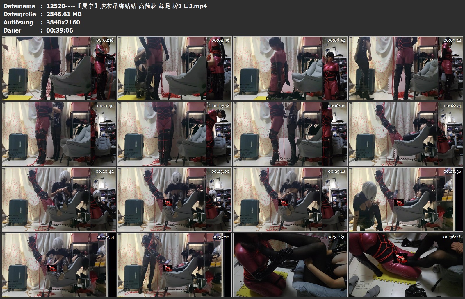 12520----【灵宁】胶衣吊绑贴贴 高筒靴 舔足 榨J 口J.jpg