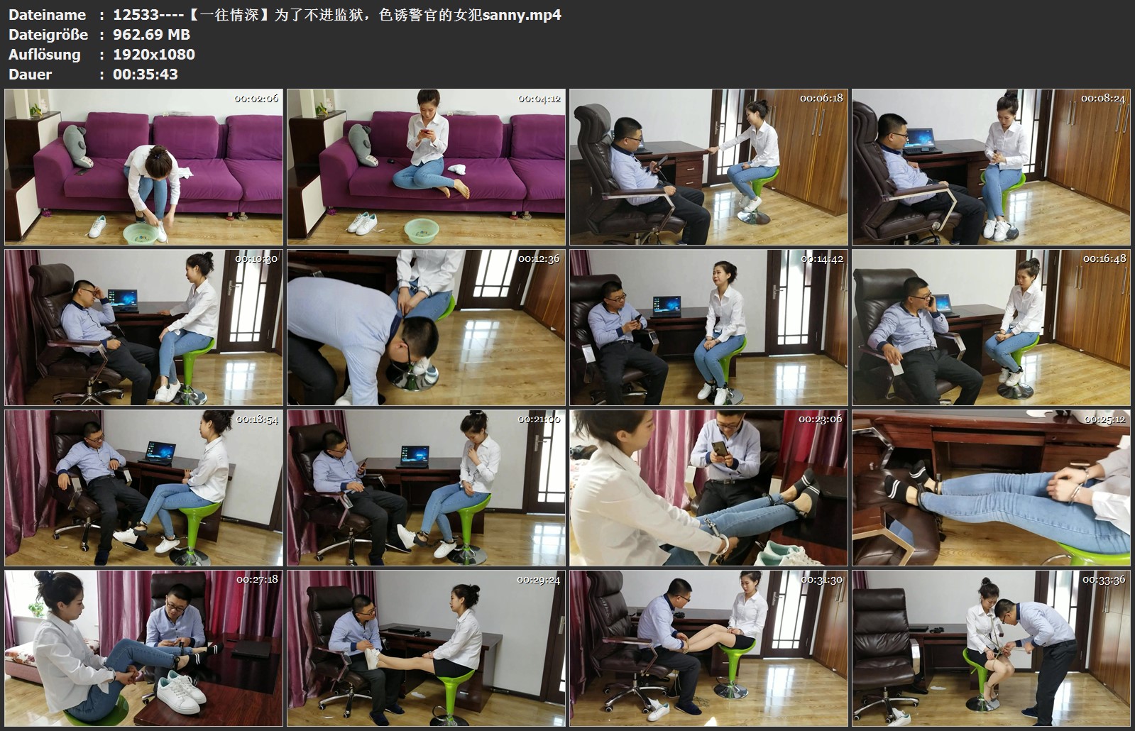 12533----【一往情深】为了不进监狱，色诱警官的女犯sanny.jpg