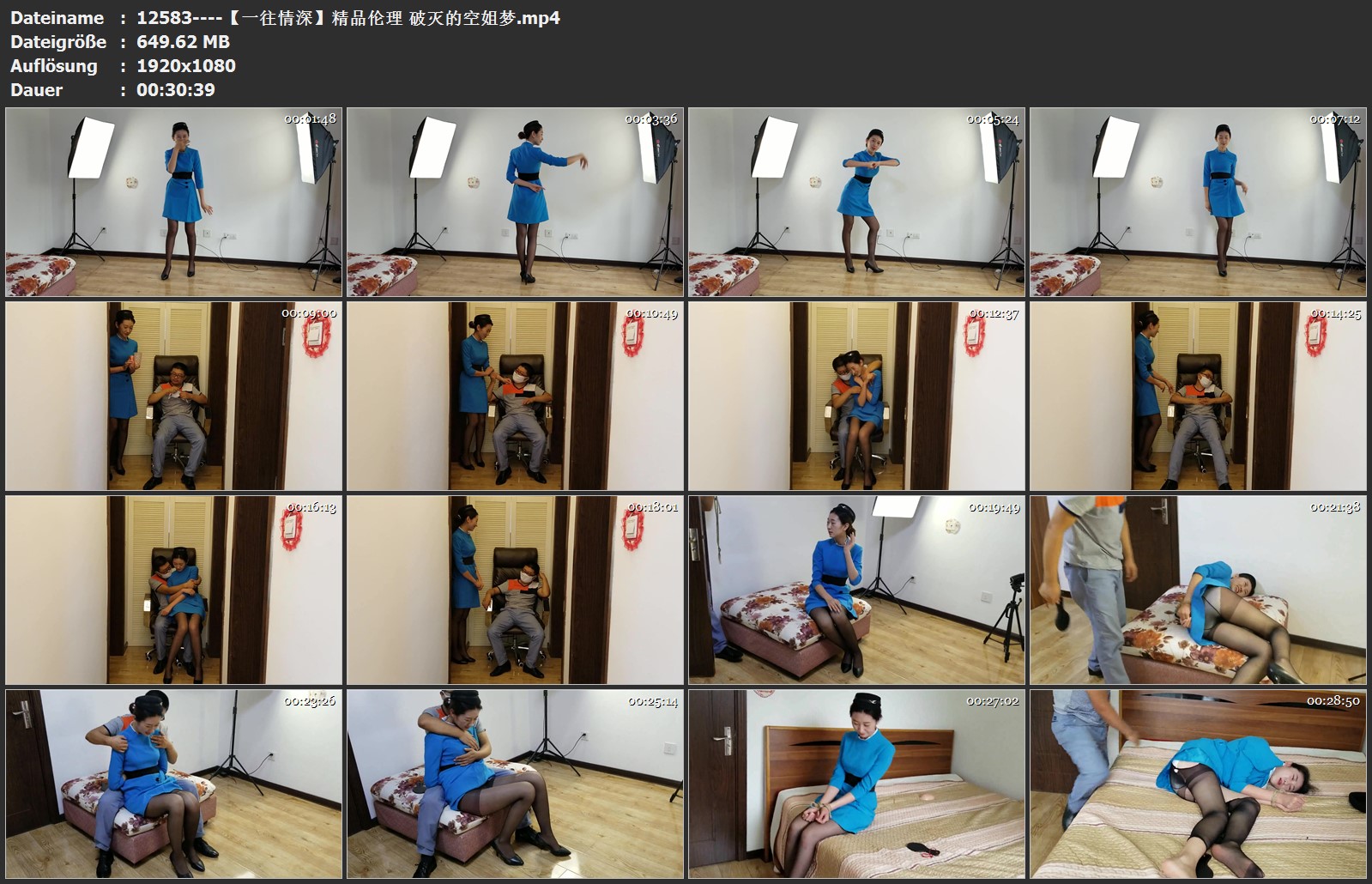 12583----【一往情深】精品伦理 破灭的空姐梦.jpg