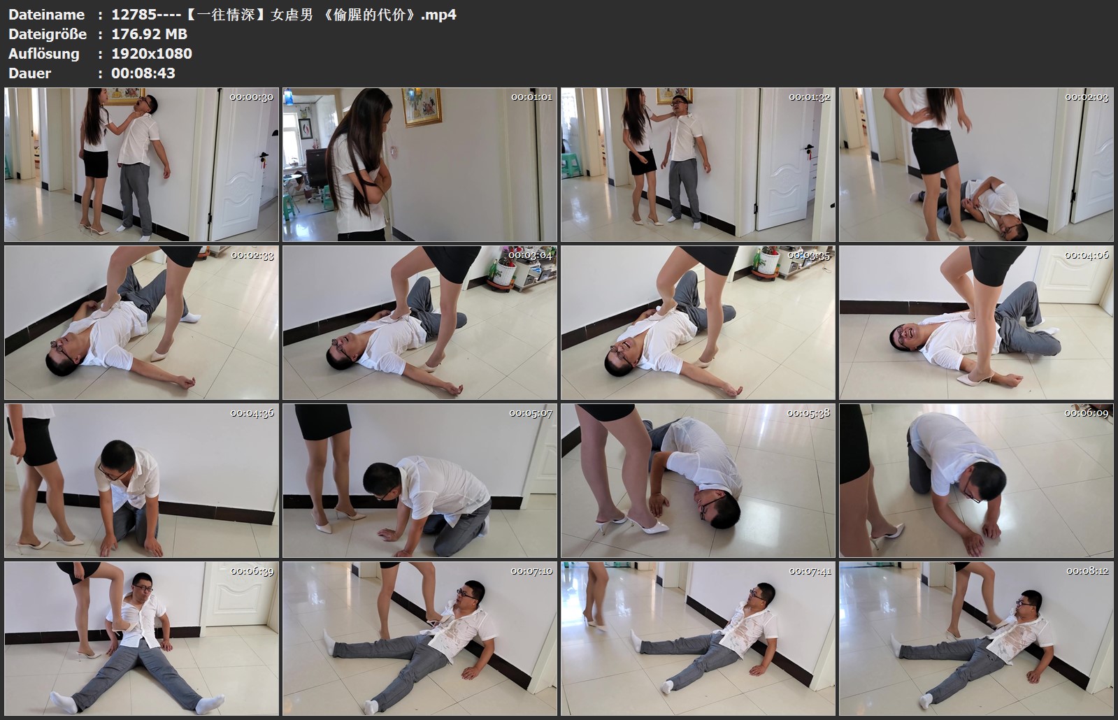 12785----【一往情深】女虐男 《偷腥的代价》.jpg