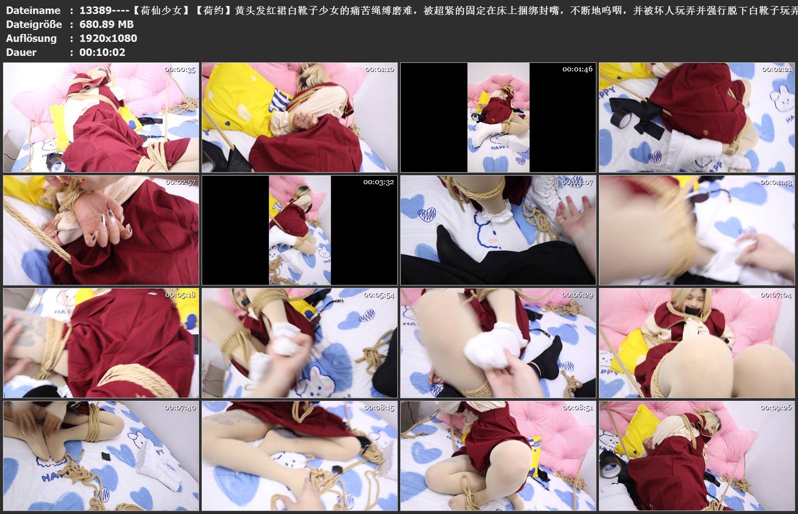 13389----【荷仙少女】【荷约】黄头发红裙白靴子少女的痛苦绳缚磨难，被超紧的固定在.jpg