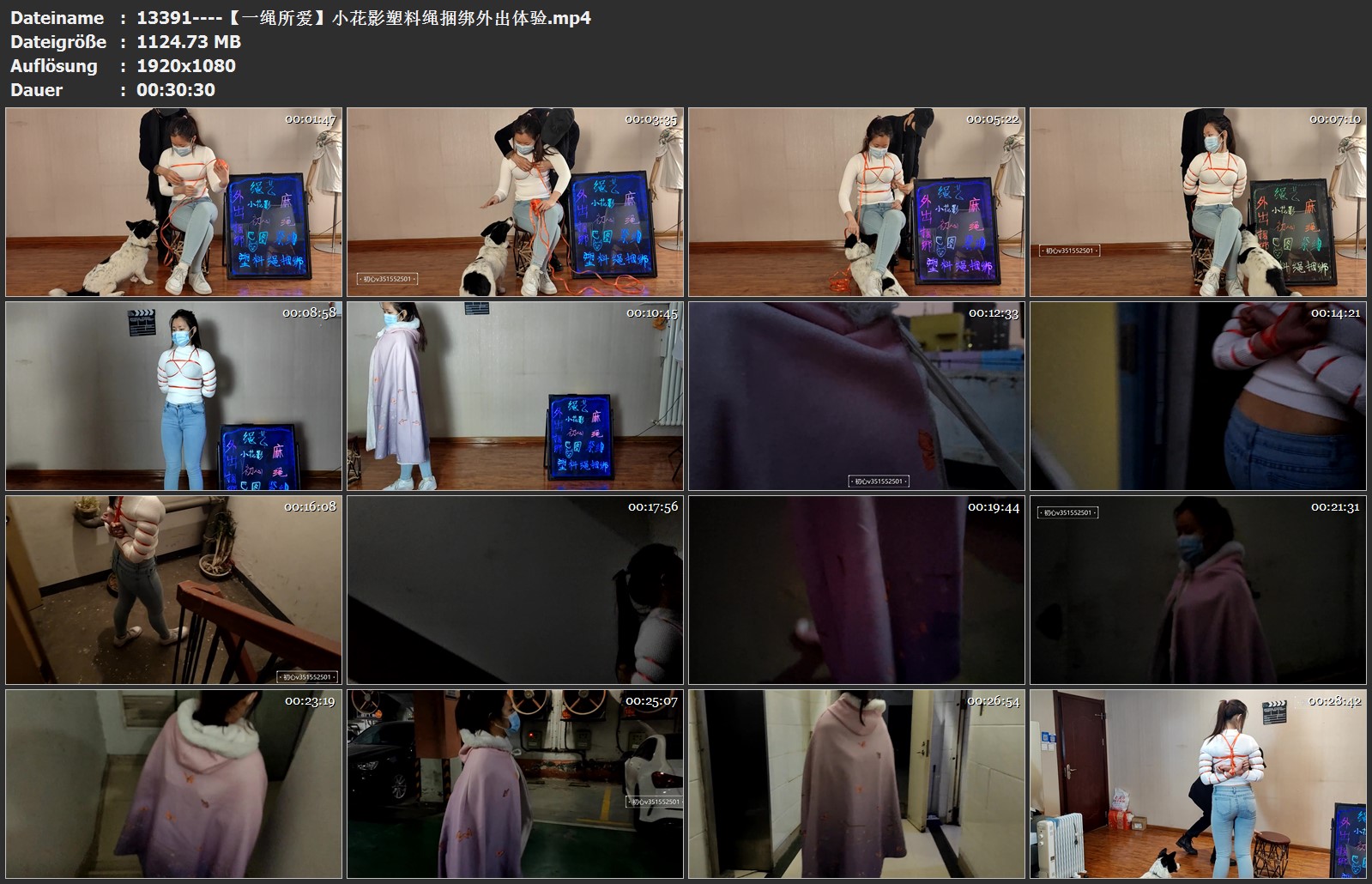 13391----【一绳所爱】小花影塑料绳捆绑外出体验.jpg