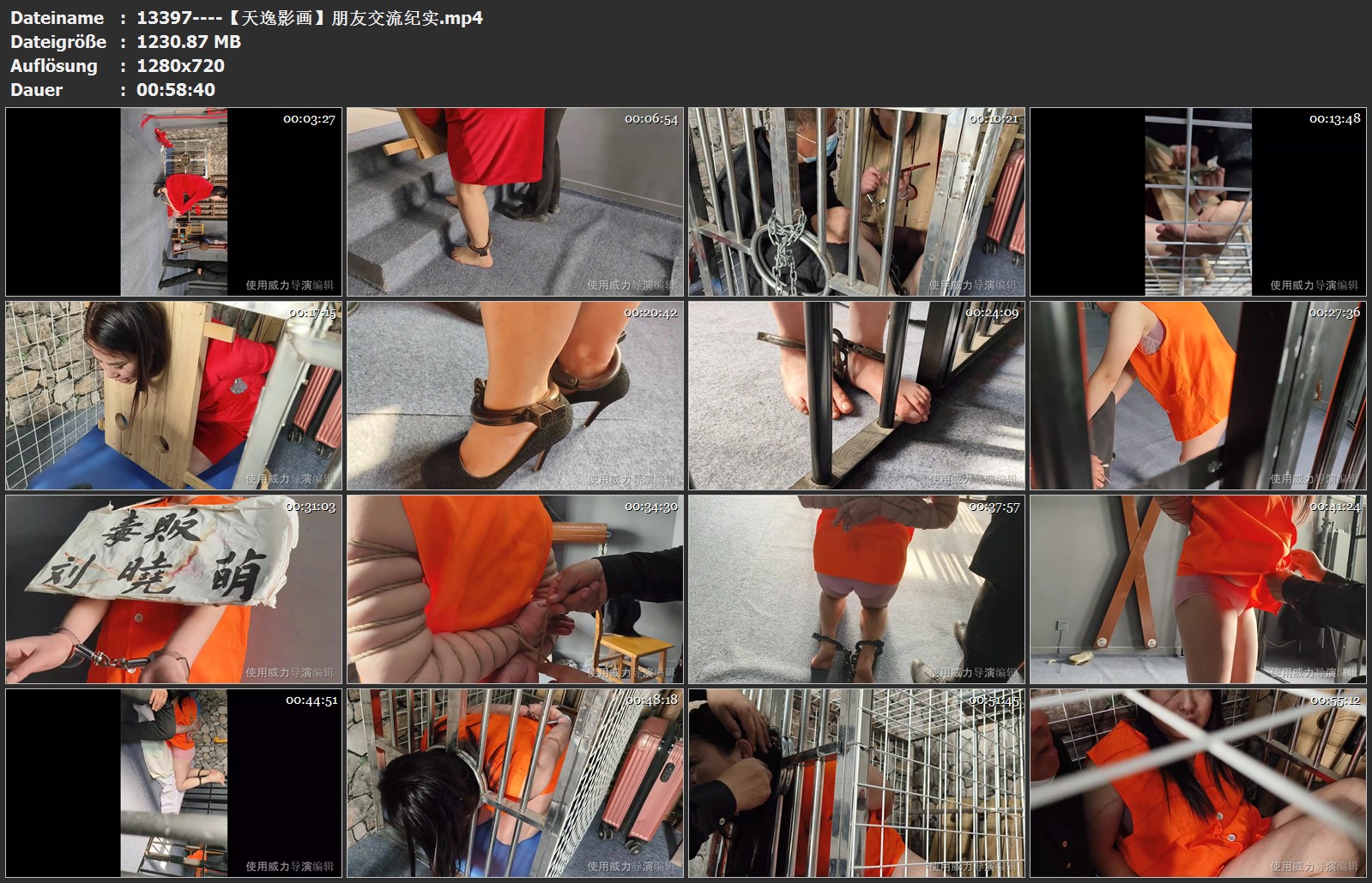 13397----【天逸影画】朋友交流纪实.jpg