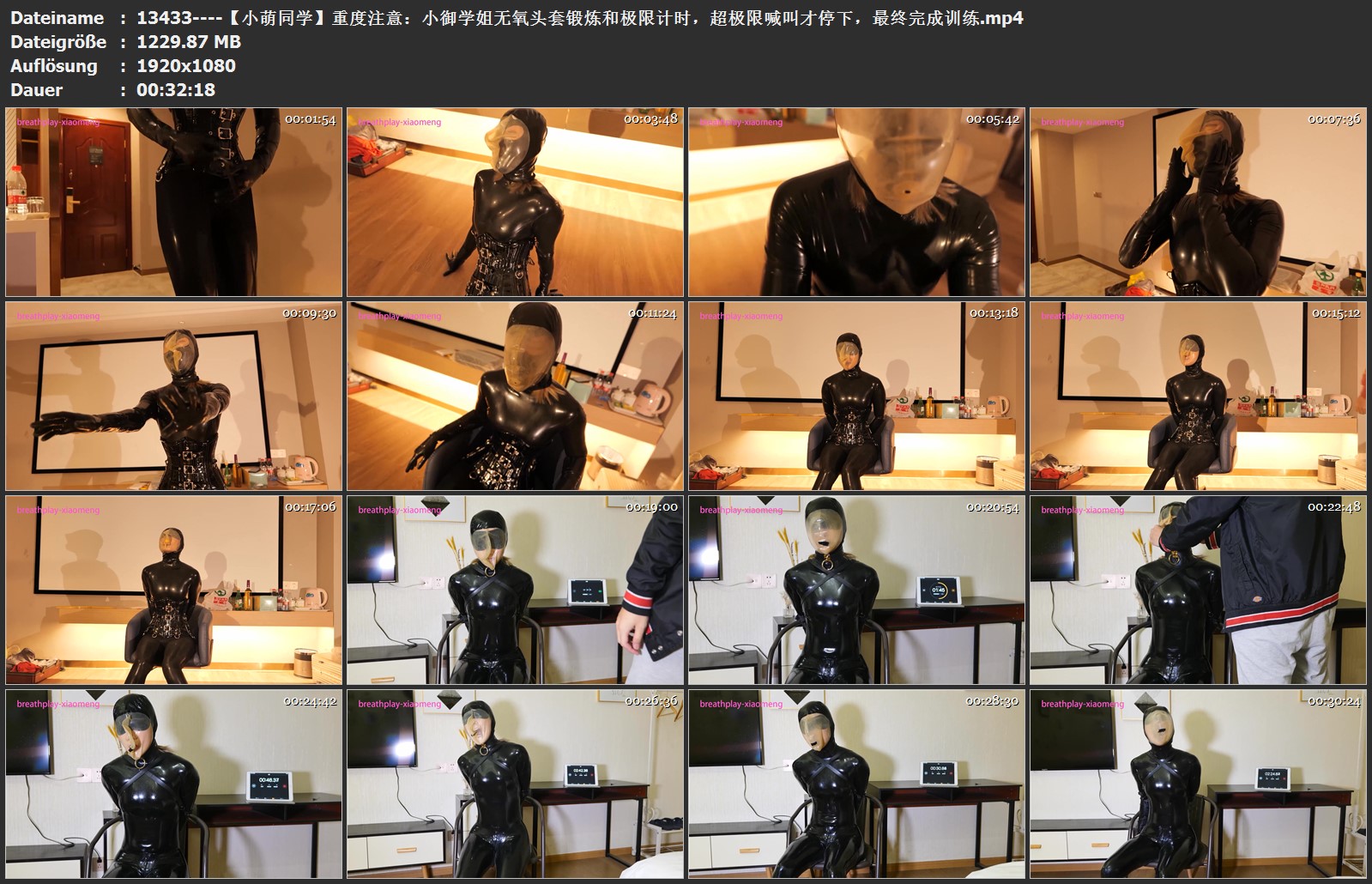 13433----【小萌同学】重度注意：小御学姐无氧头套锻炼和极限计时.jpg