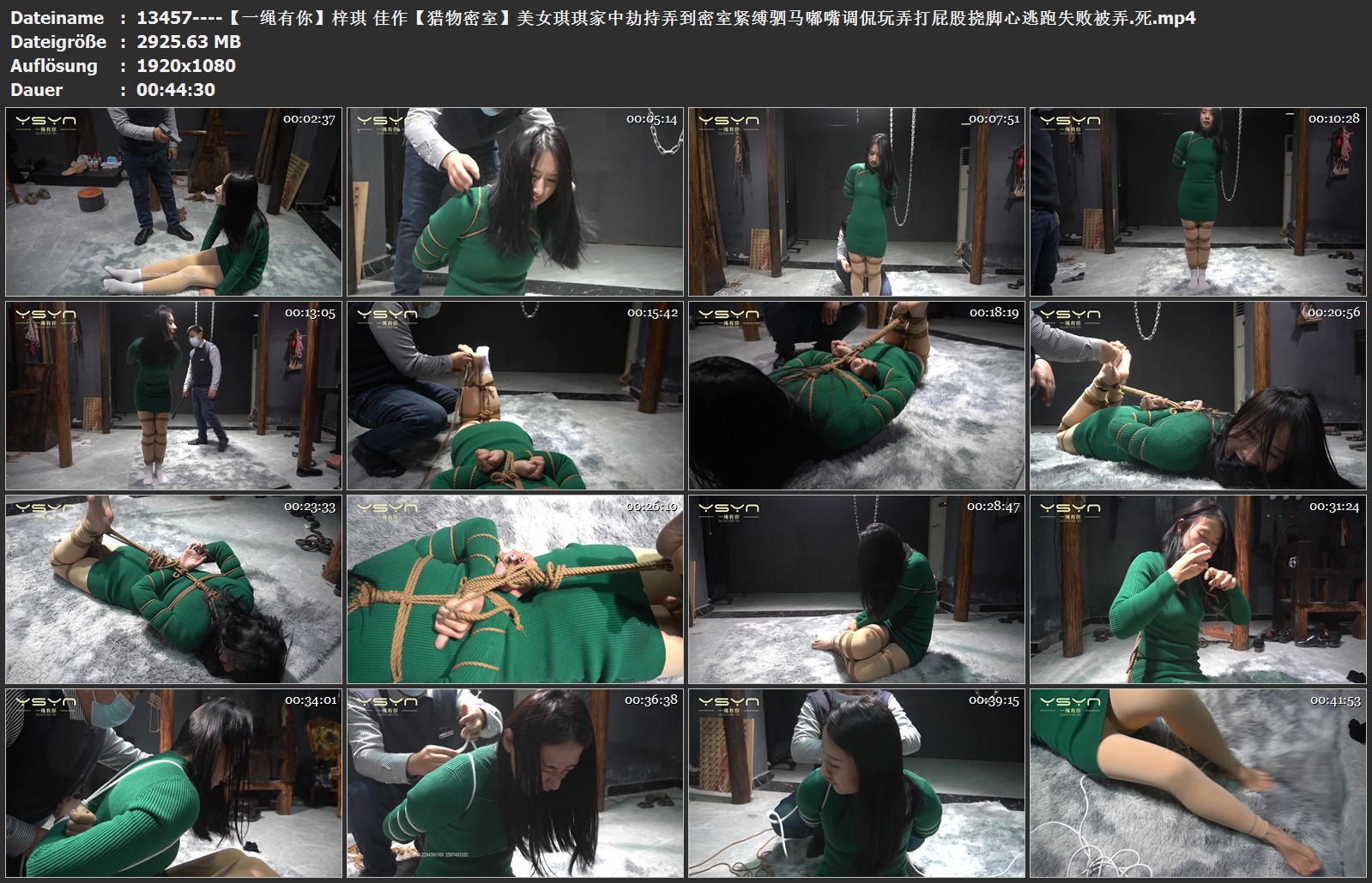 13457----【一绳有你】梓琪 佳作【猎物密室】美女琪琪家中劫持弄到密室紧缚驷马嘟嘴调.jpg