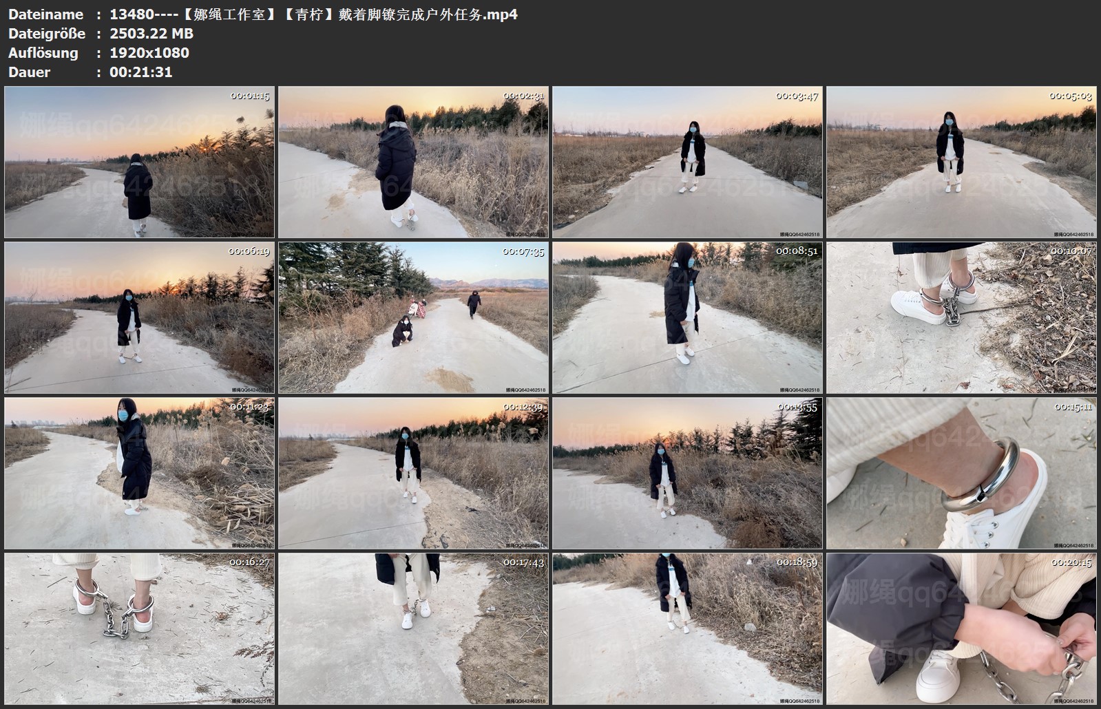 13480----【娜绳工作室】【青柠】戴着脚镣完成户外任务.jpg