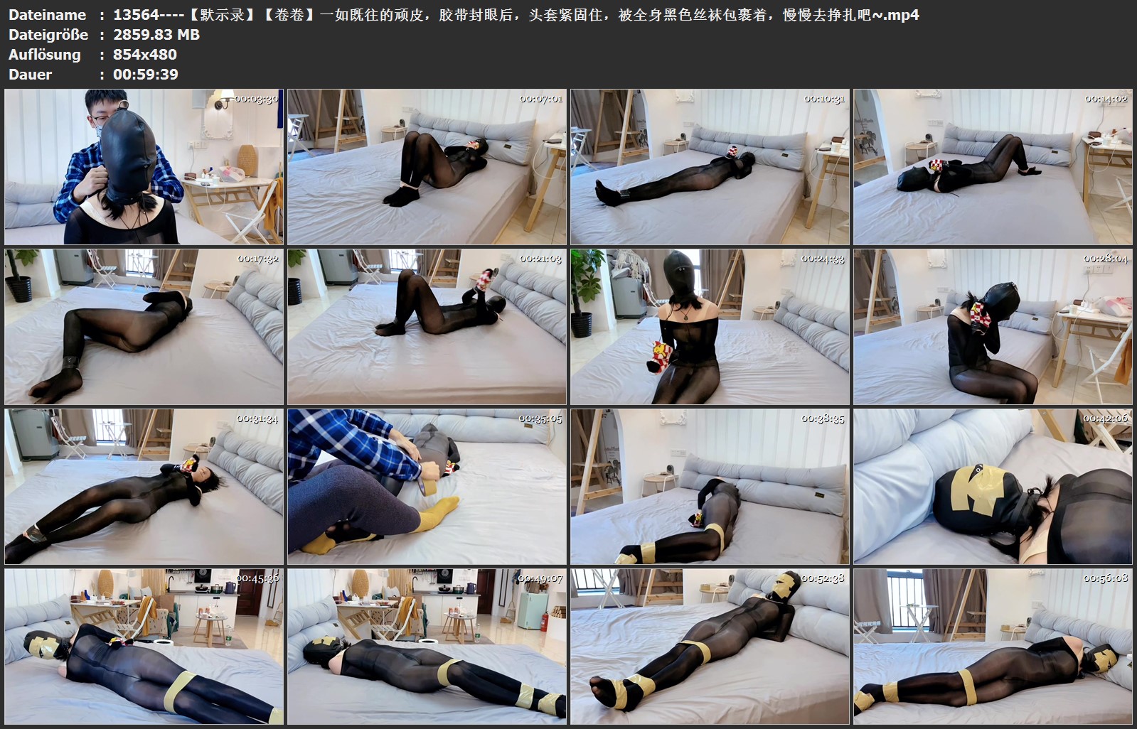 13564----【默示录】【卷卷】一如既往的顽皮，胶带封眼后，头套紧固住，被全身黑色丝.jpg
