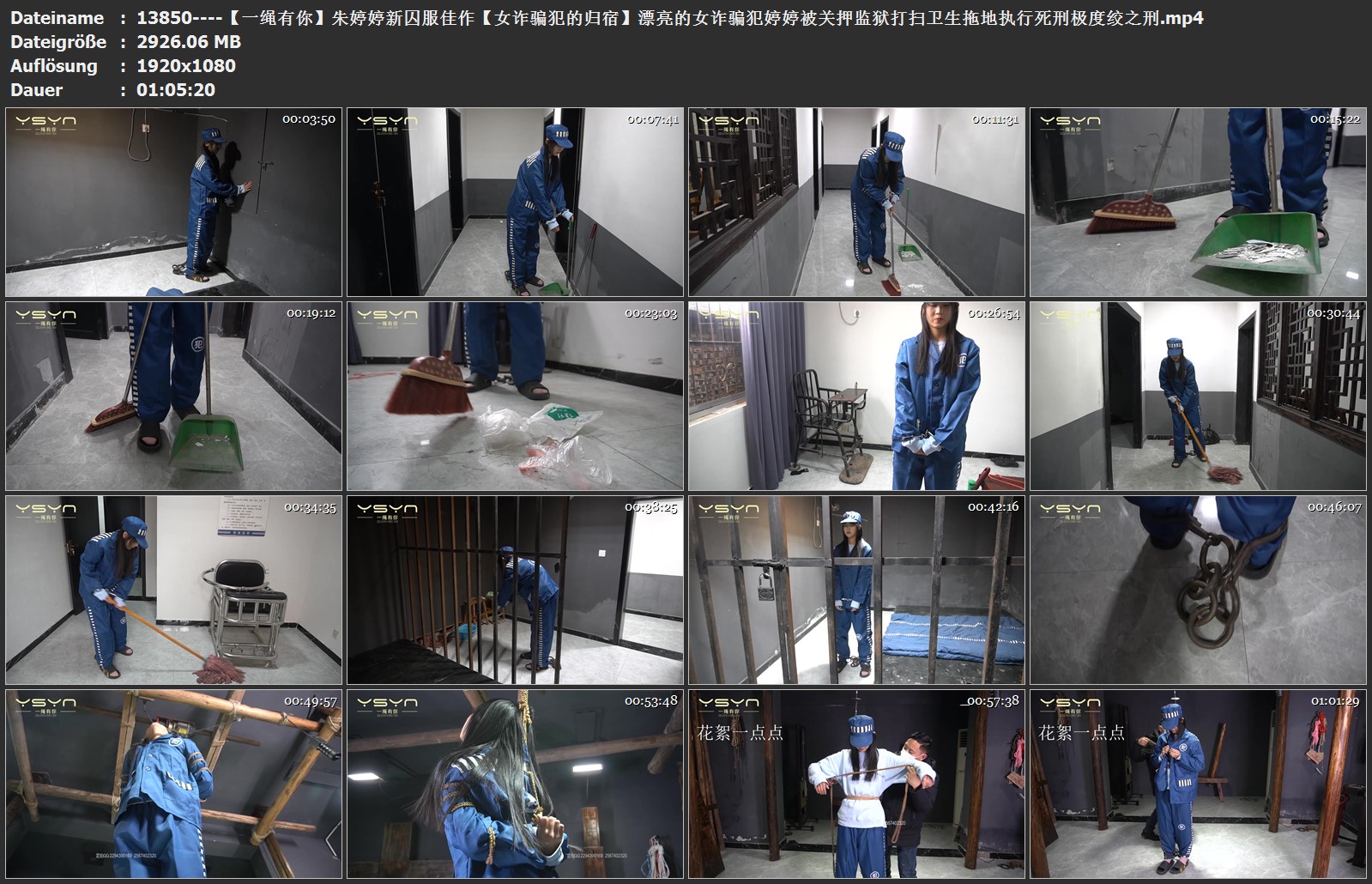 13850----【一绳有你】朱婷婷新囚服佳作【女诈骗犯的归宿】漂亮的女诈骗犯婷婷被关押.jpg