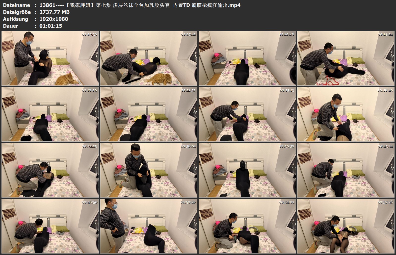 13861----【我家胖妞】第七集 多层丝袜全包加乳胶头套  内置TD 筋膜枪疯狂输出.jpg