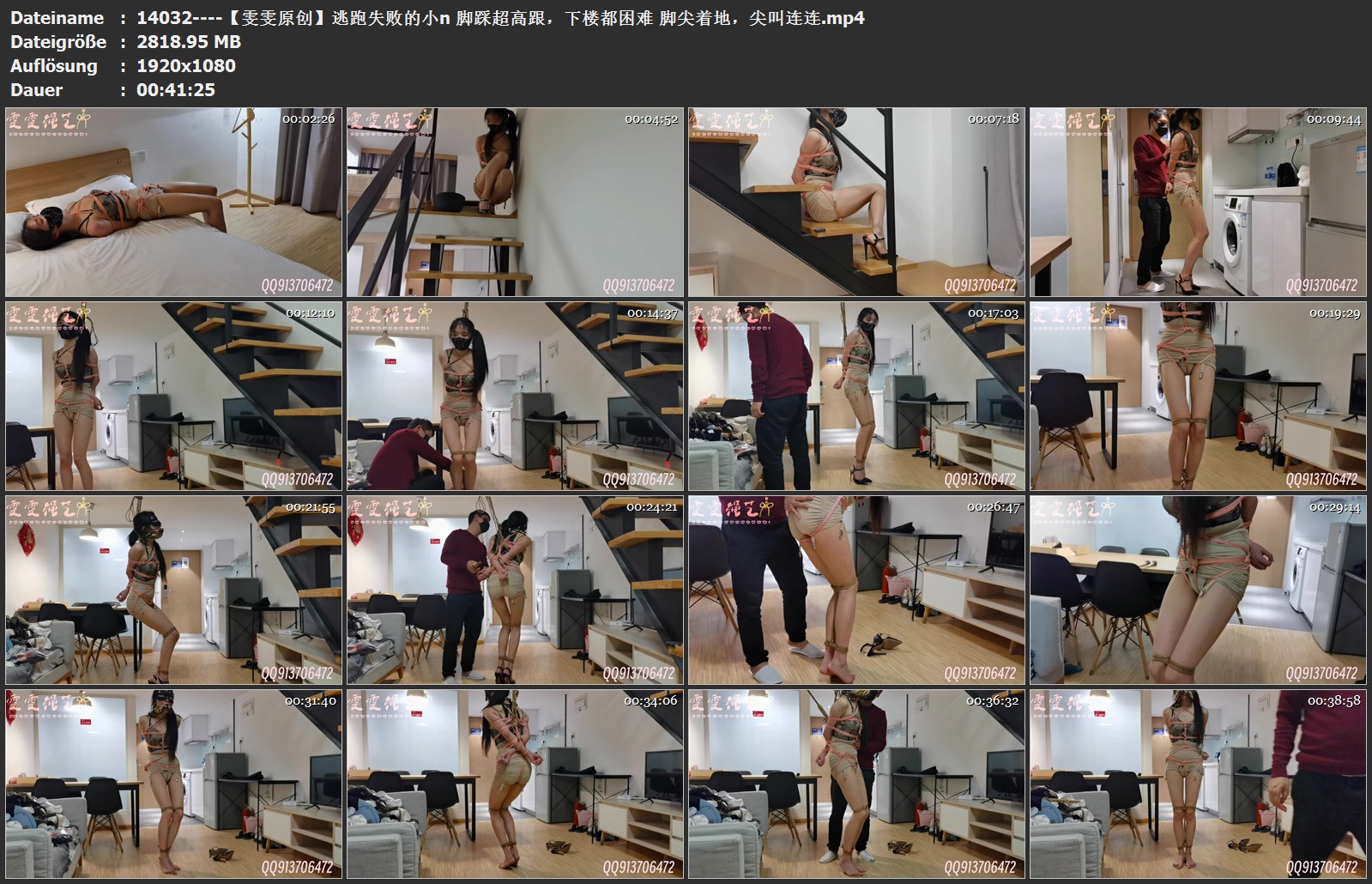 14032----【雯雯原创】逃跑失败的小n 脚踩超高跟，下楼都困难 脚尖着地，尖叫连连.jpg