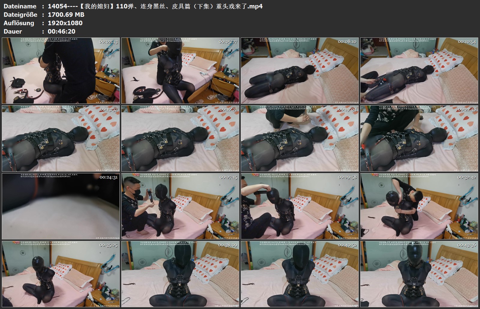 14054----【我的媳妇】110弹、连身黑丝、皮具篇（下集）重头戏来了.jpg