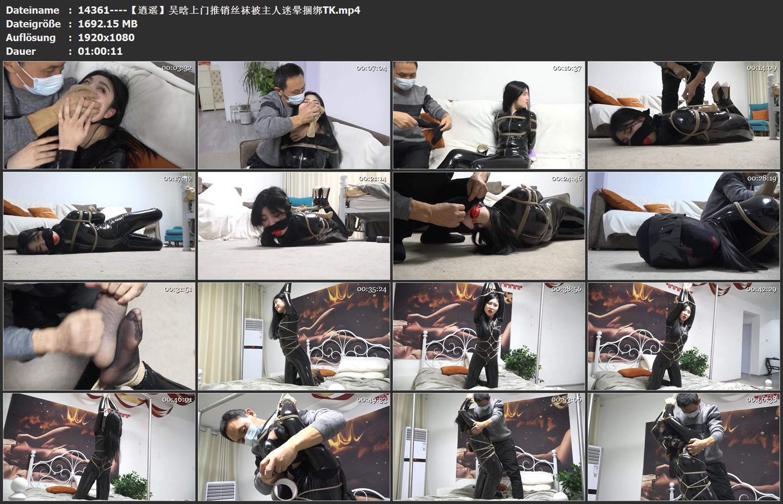 14361----【逍遥】吴晗上门推销丝袜被主人迷晕捆绑TK.jpg