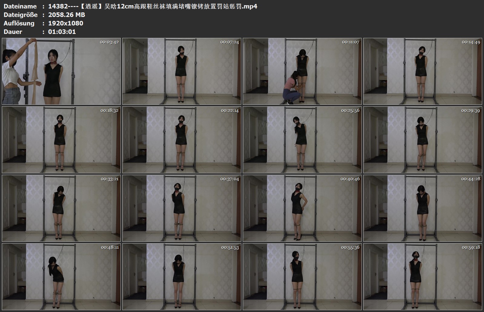 14382----【逍遥】吴晗12cm高跟鞋丝袜填满堵嘴镣铐放置罚站惩罚.jpg