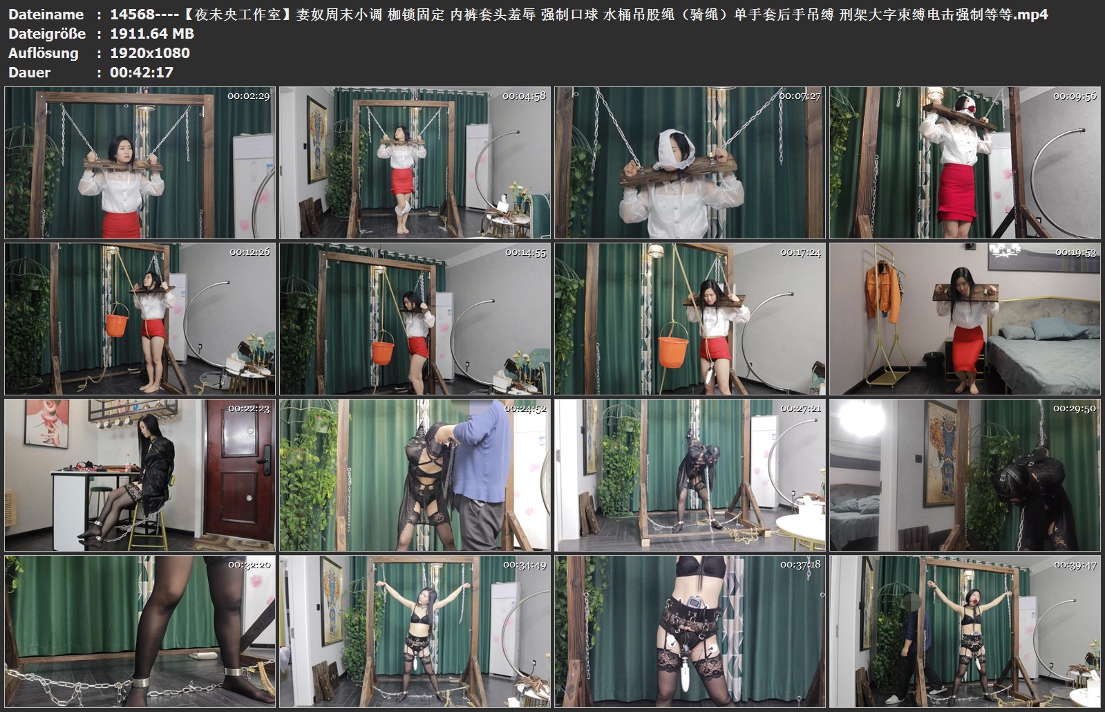 14568----【夜未央工作室】妻奴周末小调 枷锁固定 内裤套头羞辱 强制口球 水桶吊股绳.jpg