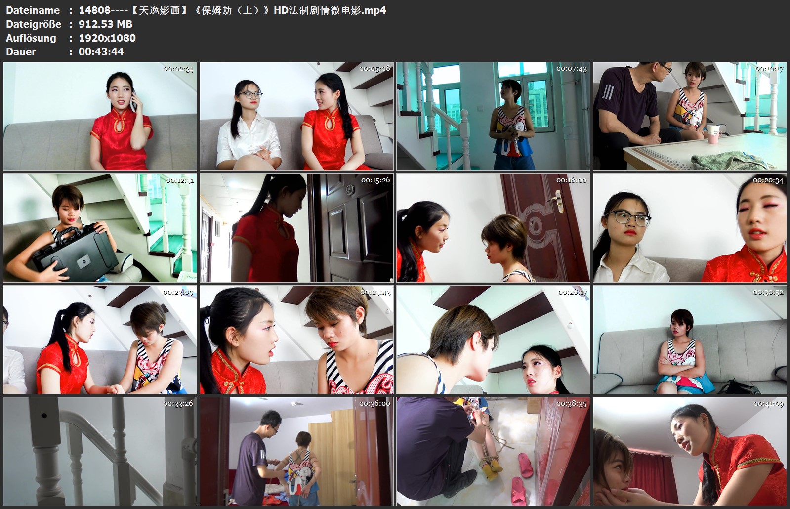 14808----【天逸影画】《保姆劫（上）》HD法制剧情微电影.jpg