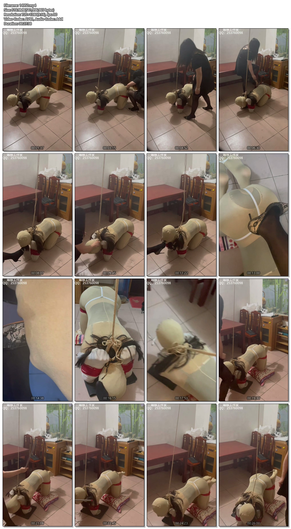 14950----【媚娘工作室】人型犬发泄.jpg