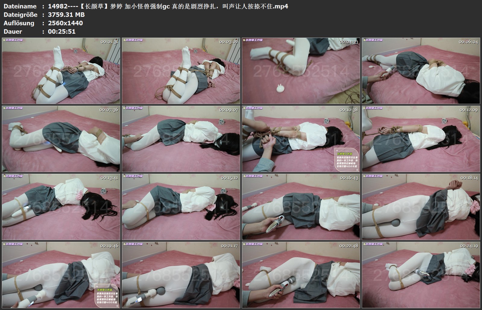 14982----【长颜草】梦婷 加小怪兽强制gc 真的是剧烈挣扎，叫声让人按捺不住.jpg