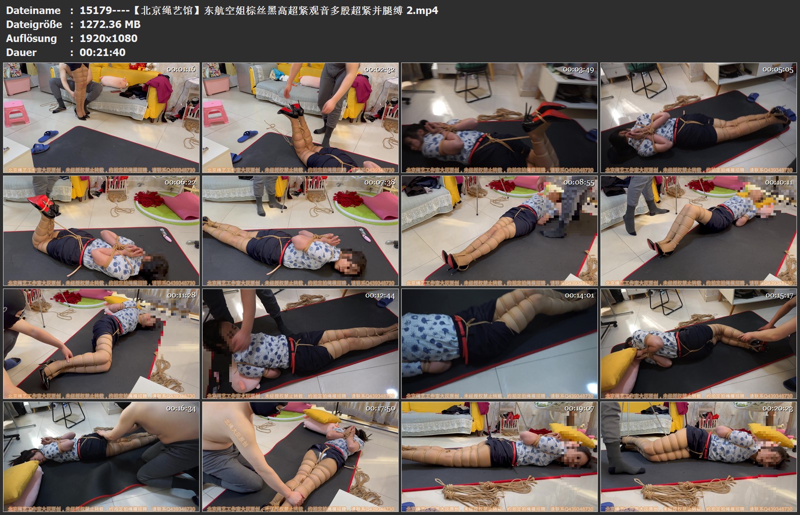 15179----【北京绳艺馆】东航空姐棕丝黑高超紧观音多股超紧并腿缚 2.jpg