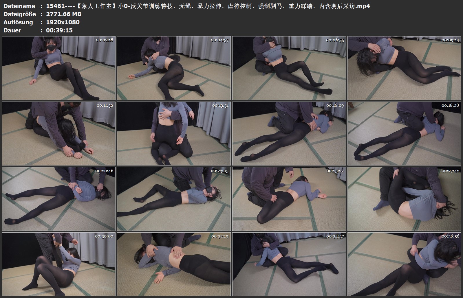 15461----【象人工作室】小0-反关节训练特技，无绳，暴力拉伸，虐待控制，强制驷马，.jpg
