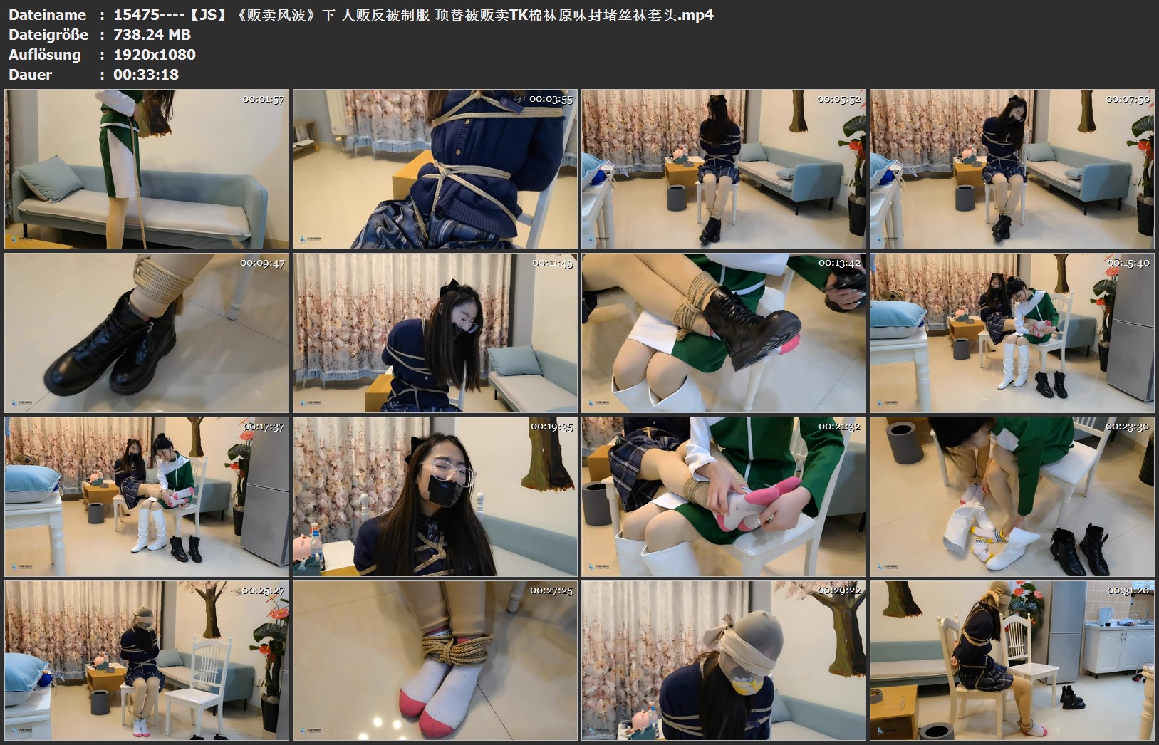 15475----【JS】《贩卖风波》下 人贩反被制服 顶替被贩卖TK棉袜原味封堵丝袜套头.jpg